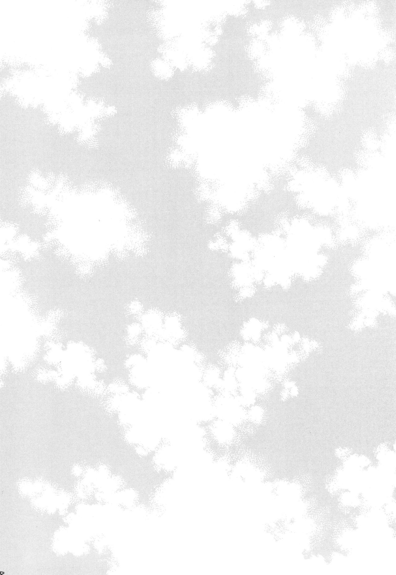 真夏の夜の海物語-SM両条系作人集2-