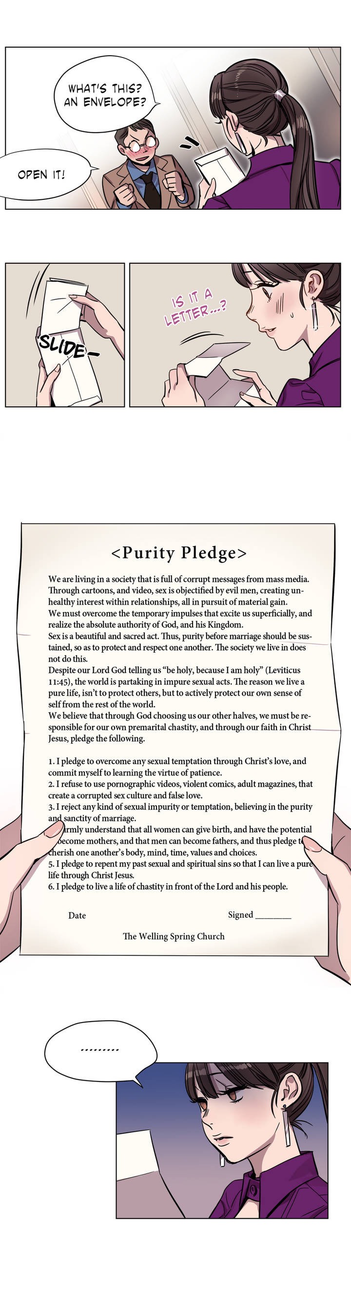 贖罪キャンプCh.1-38