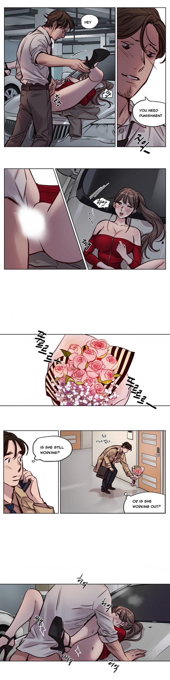 贖罪キャンプCh.1-38