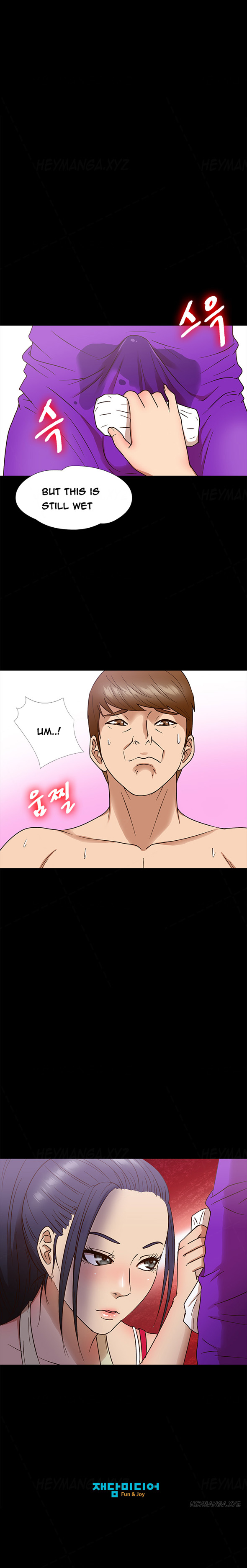 シークレットアイランドCh.1-28