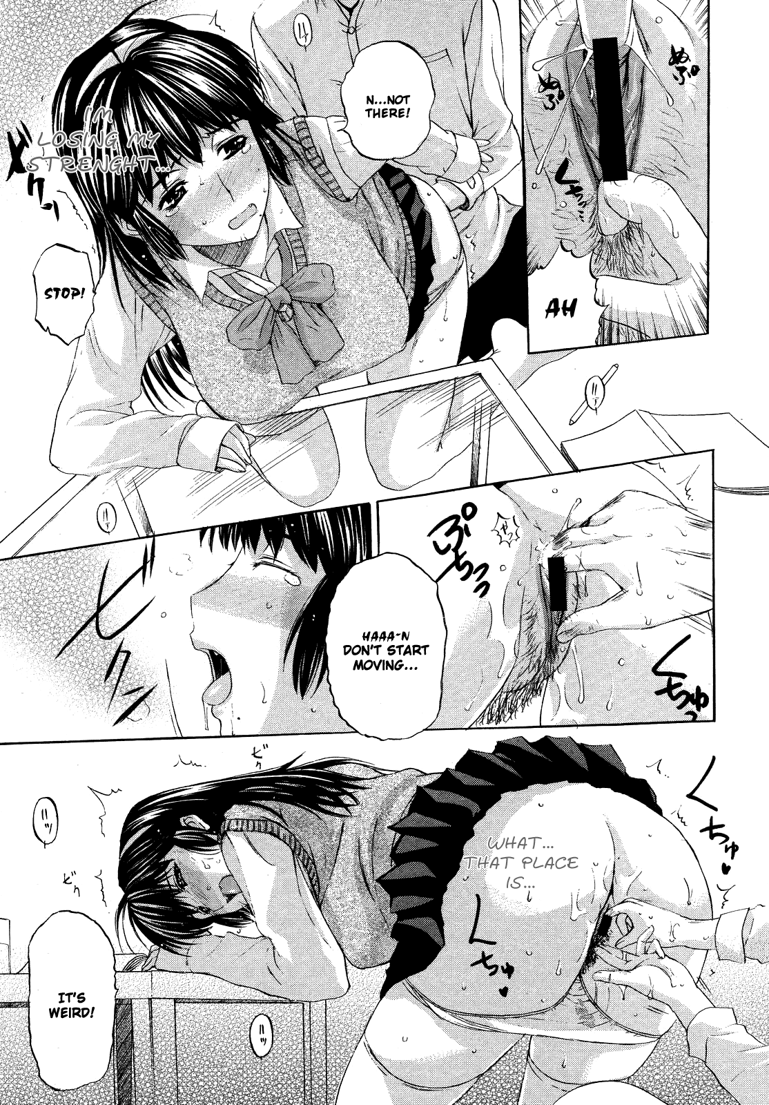 ペットライフCh。 1-3