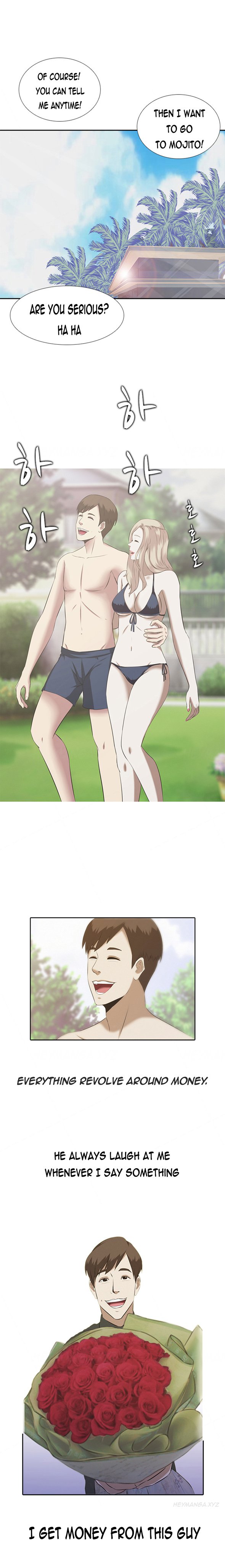 ダークゲームCh.1