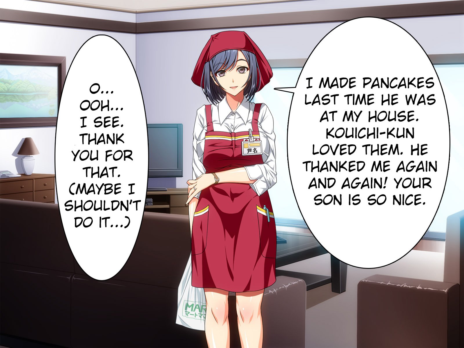 まの「吉久カプセル」 PTAのひとづまたちがトロマンオチアヘメスカ！