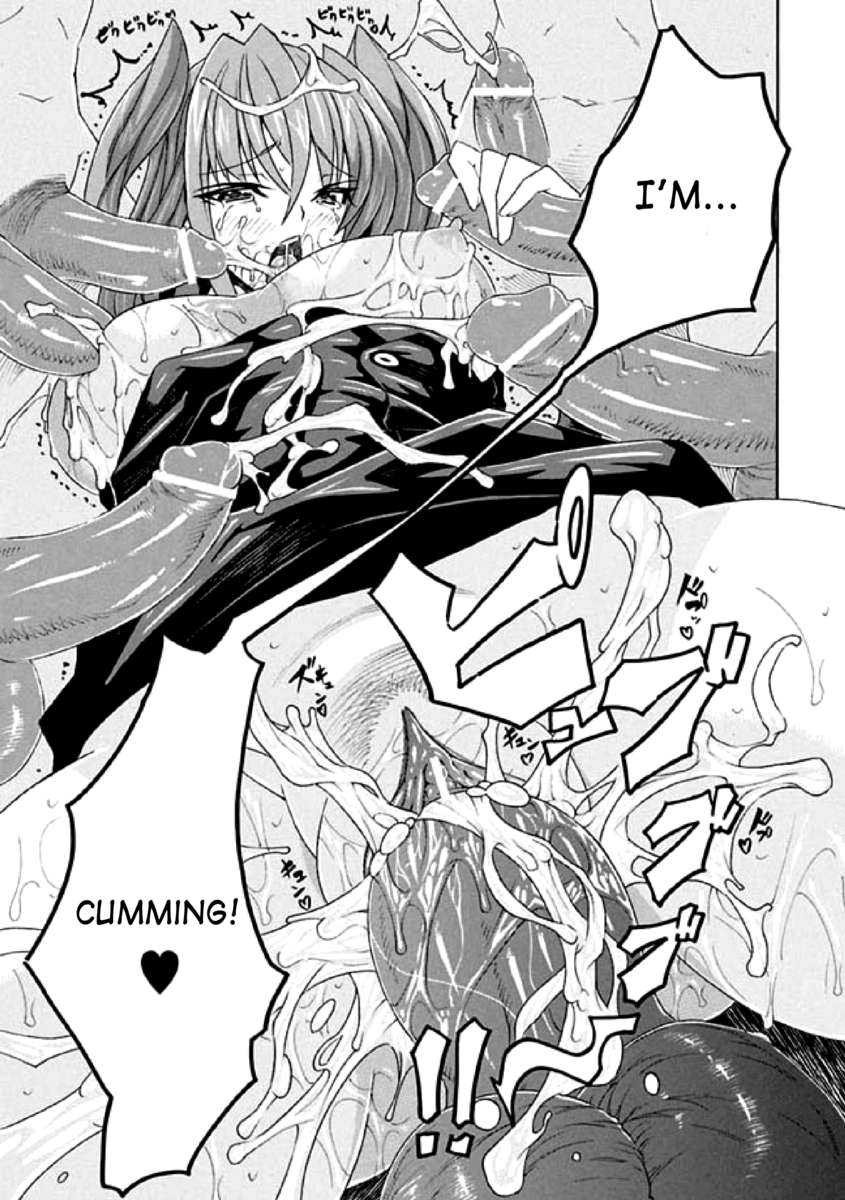 セイテンカンアンソロジーコミックスVol.1