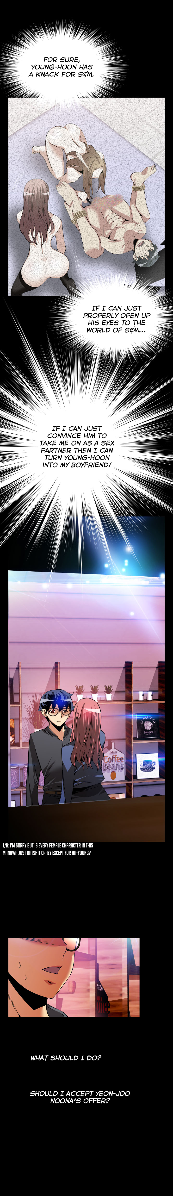 愛のパラメータCh.1-74