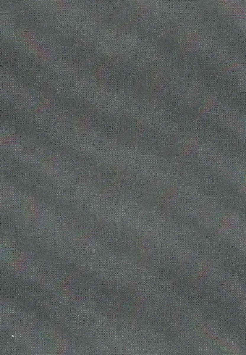 新海ぜっちょうSprechchor