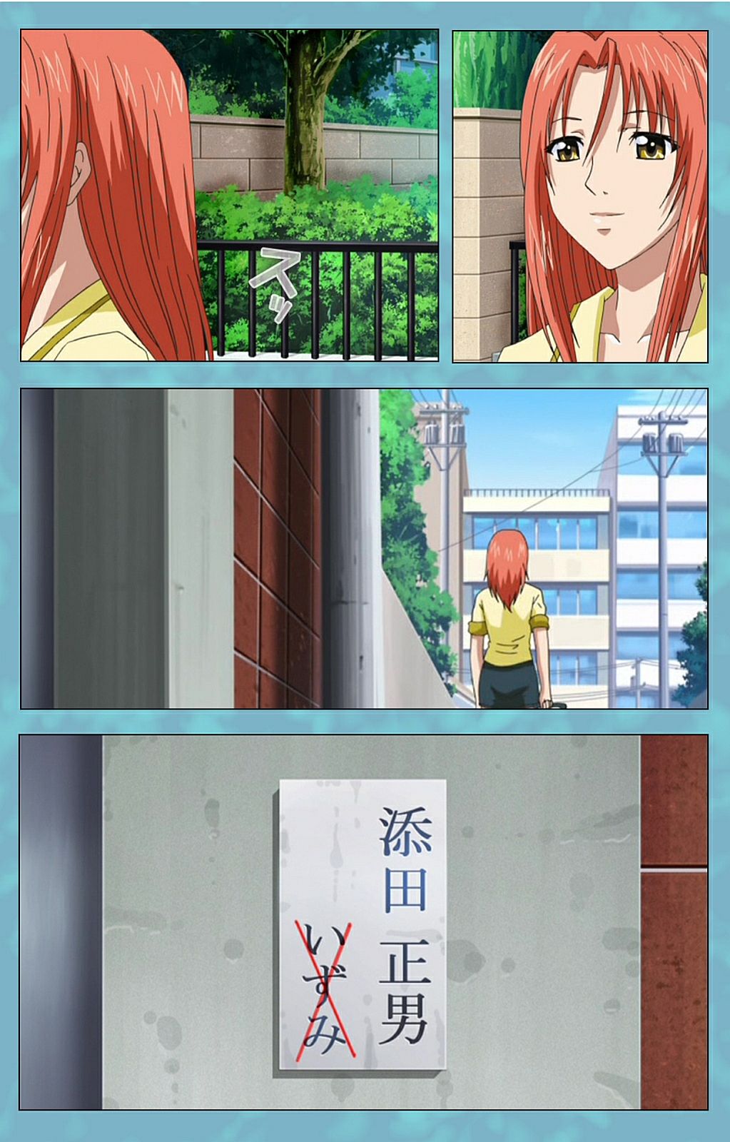 ひとづまセーラー服クリニックこうへん完全禁止