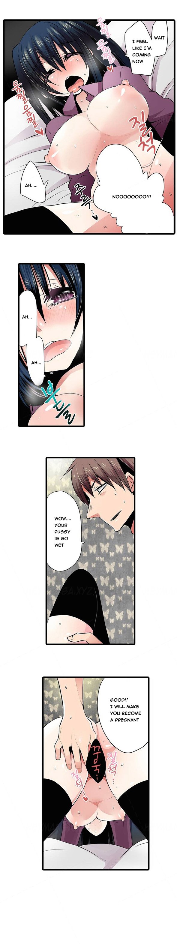 恥ずかしい自動販売機Ch.1-10