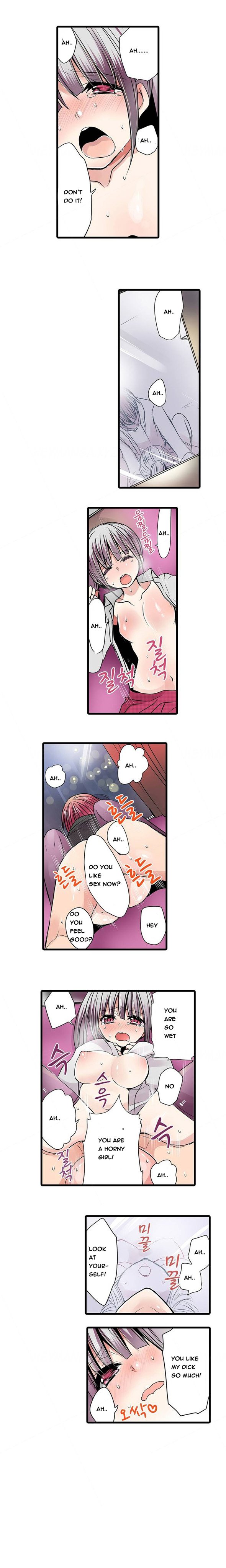 恥ずかしい自動販売機Ch.1-10