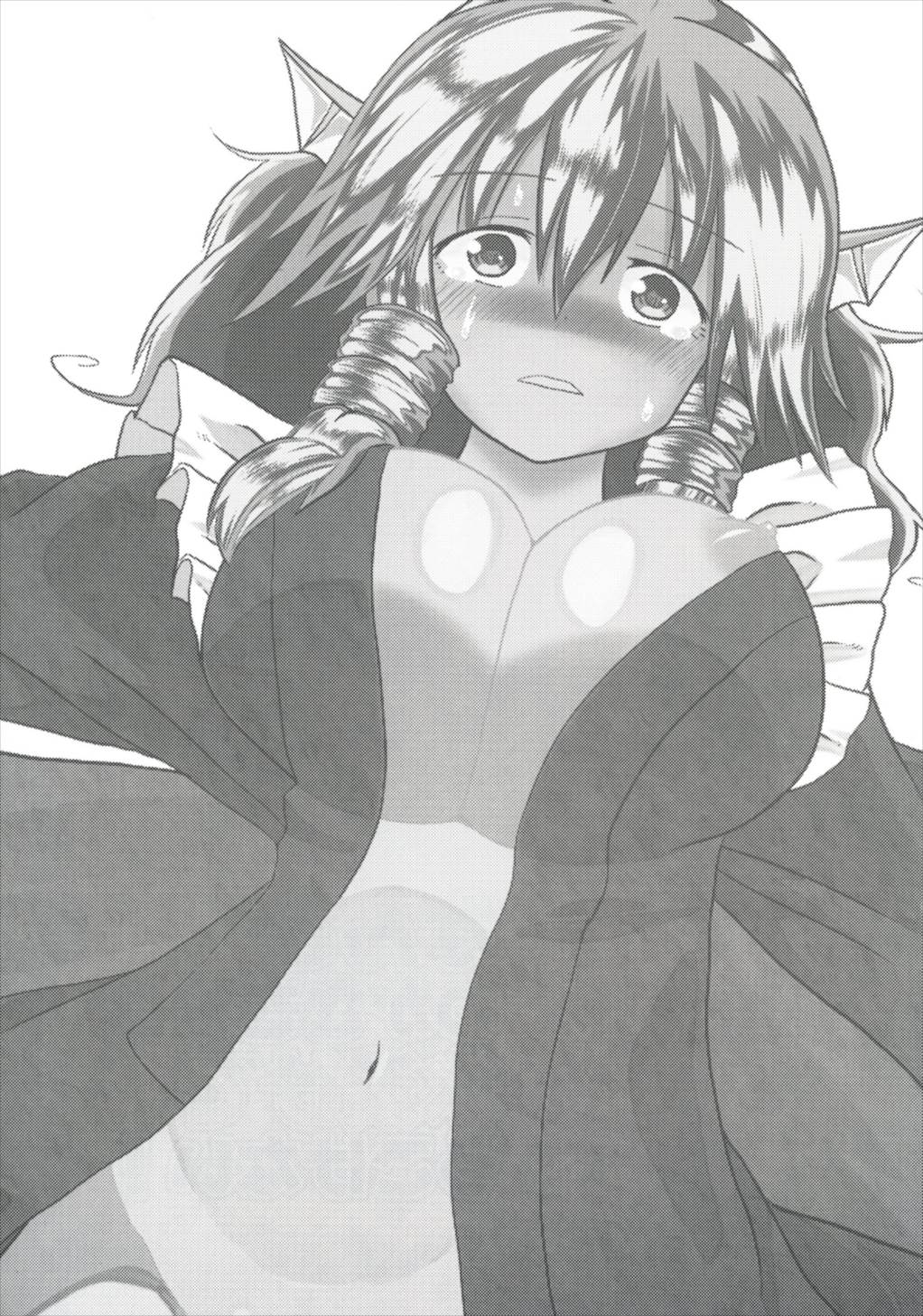 なんと若さぎ姫はことりずけでうごけない！