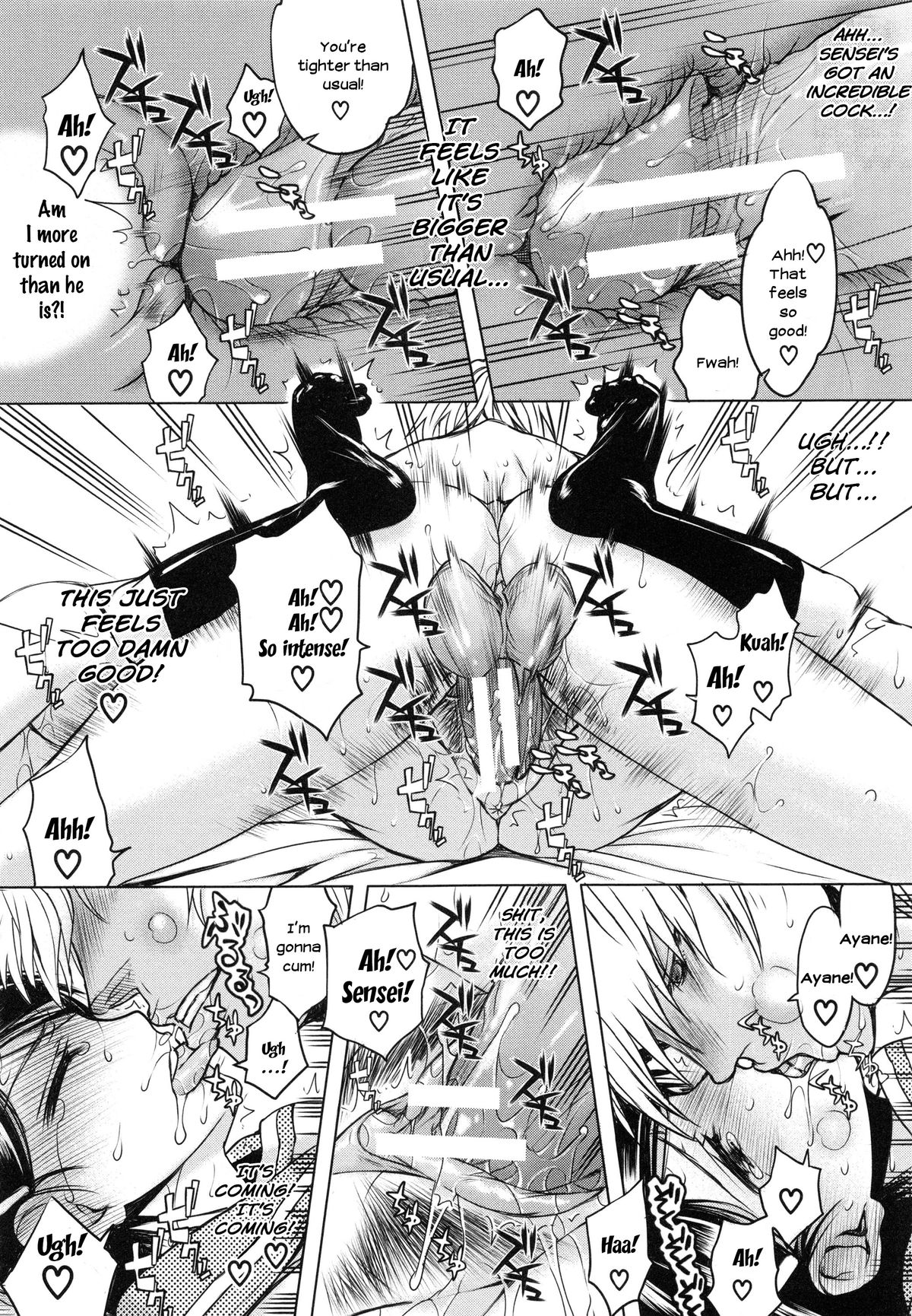 ワタシはホカのオトコと、SEXシテ、SEXシテ、SEXオシタ。 〜いつのまにか狩野城は〜Ch。 4-5