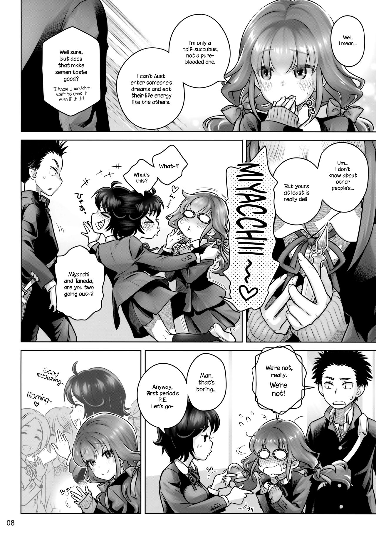 スピリチュアルランチ{NecroManCr}