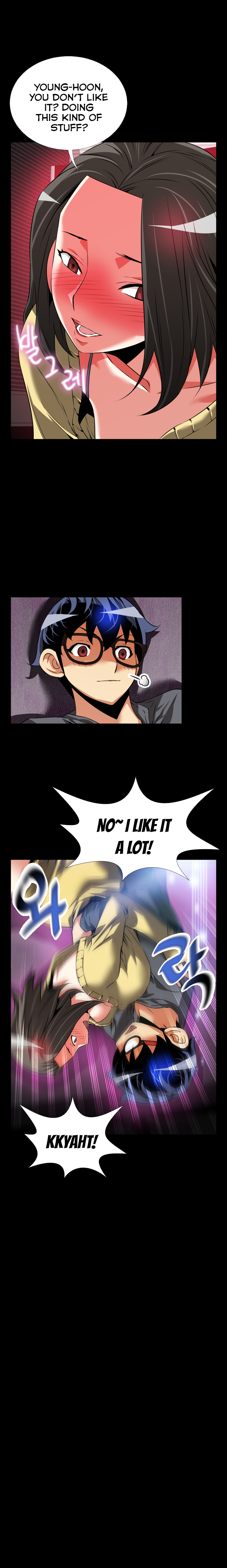 愛のパラメータCh.1-70