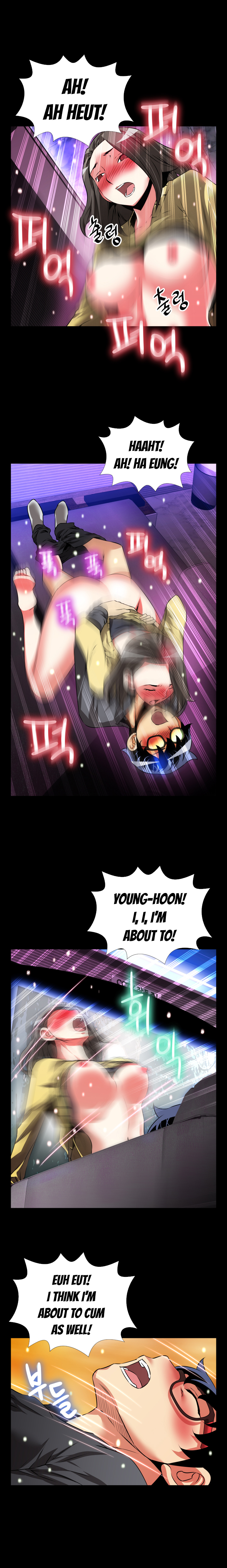 愛のパラメータCh.1-70