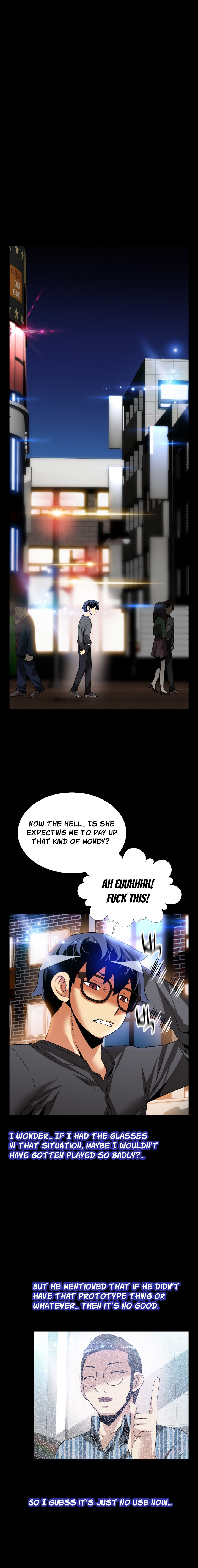 愛のパラメータCh.1-70