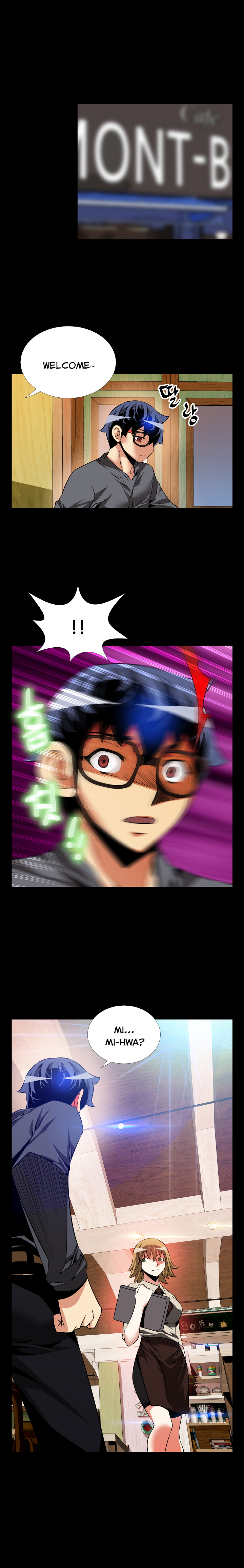 愛のパラメータCh.1-70