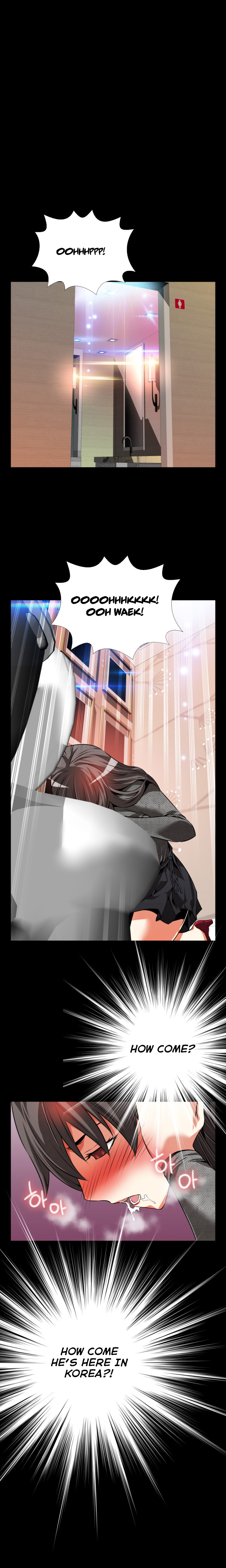 愛のパラメータCh.1-70