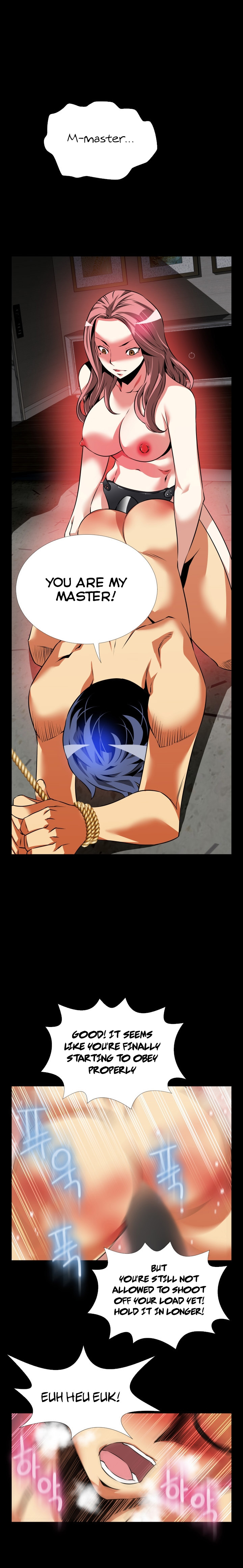 愛のパラメータCh.1-70