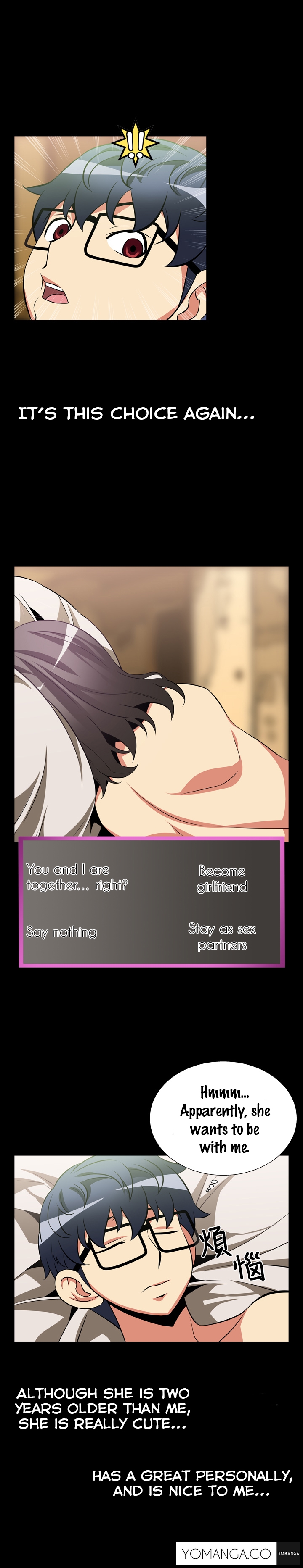 愛のパラメータCh.1-70