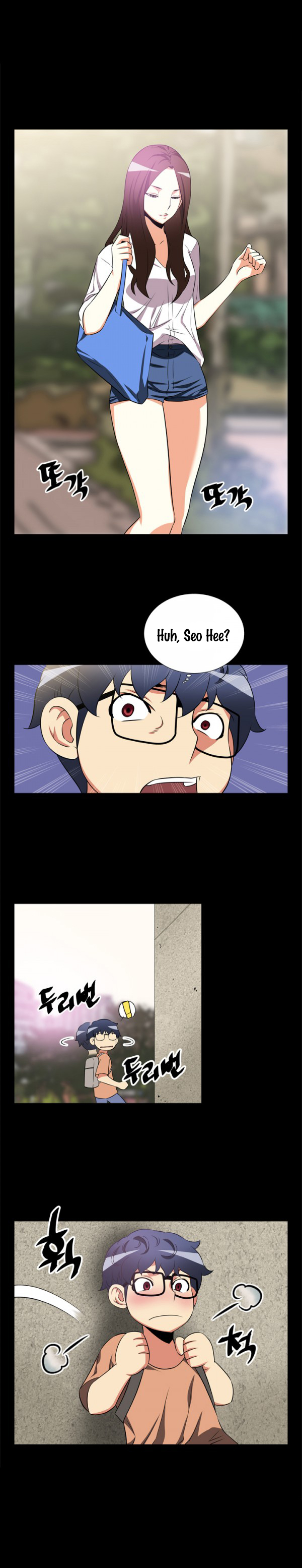 愛のパラメータCh.1-70