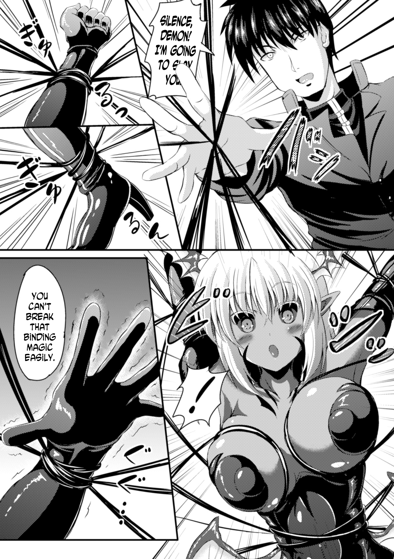 2Dコミックマガジン天使に落あくまたちVol。 1Ch。 1-3