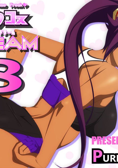 エロコスプレドリーム8