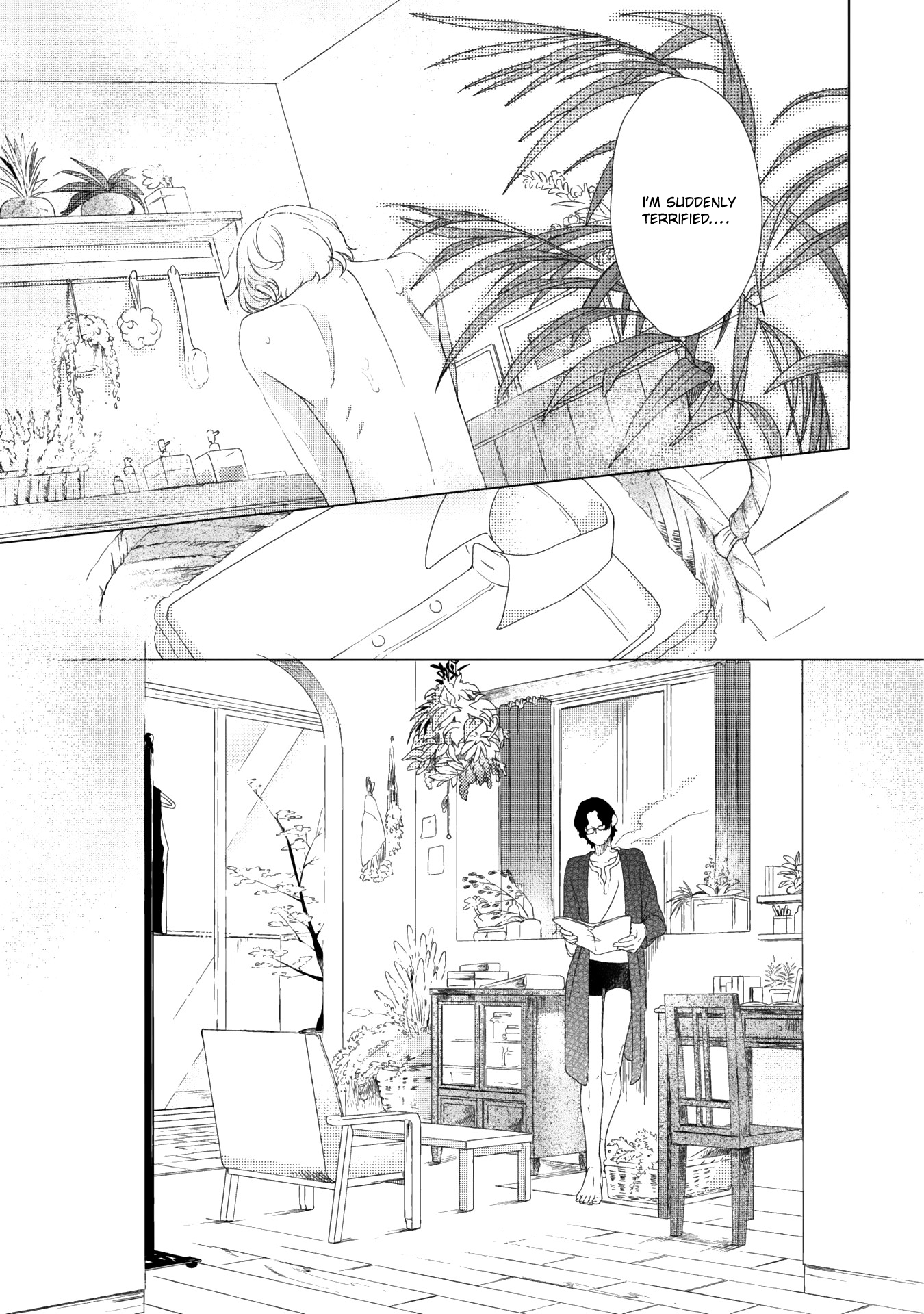 Joou to ShitateyaCh。 1-4