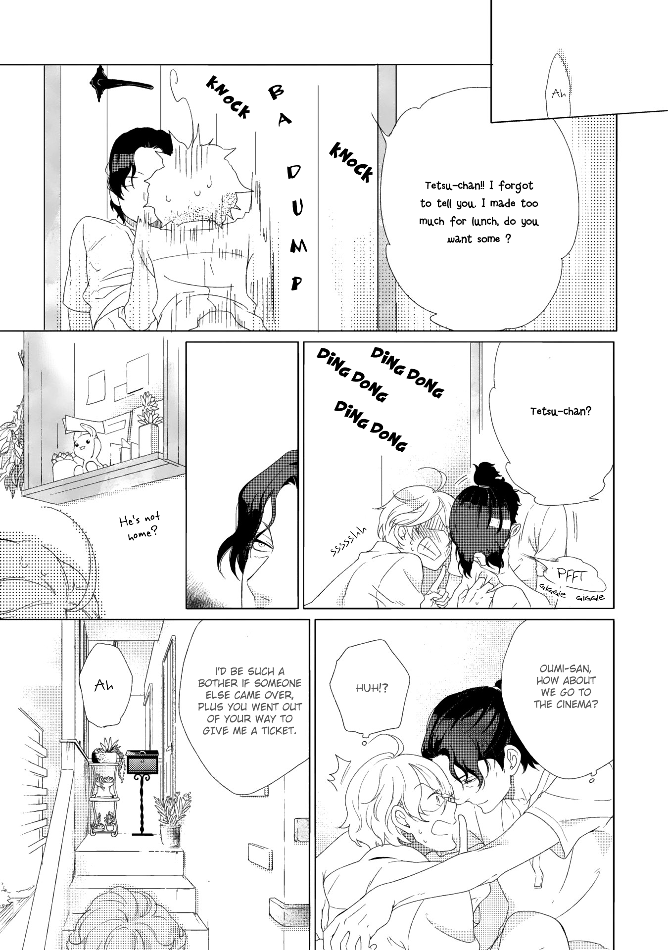 Joou to ShitateyaCh。 1-4