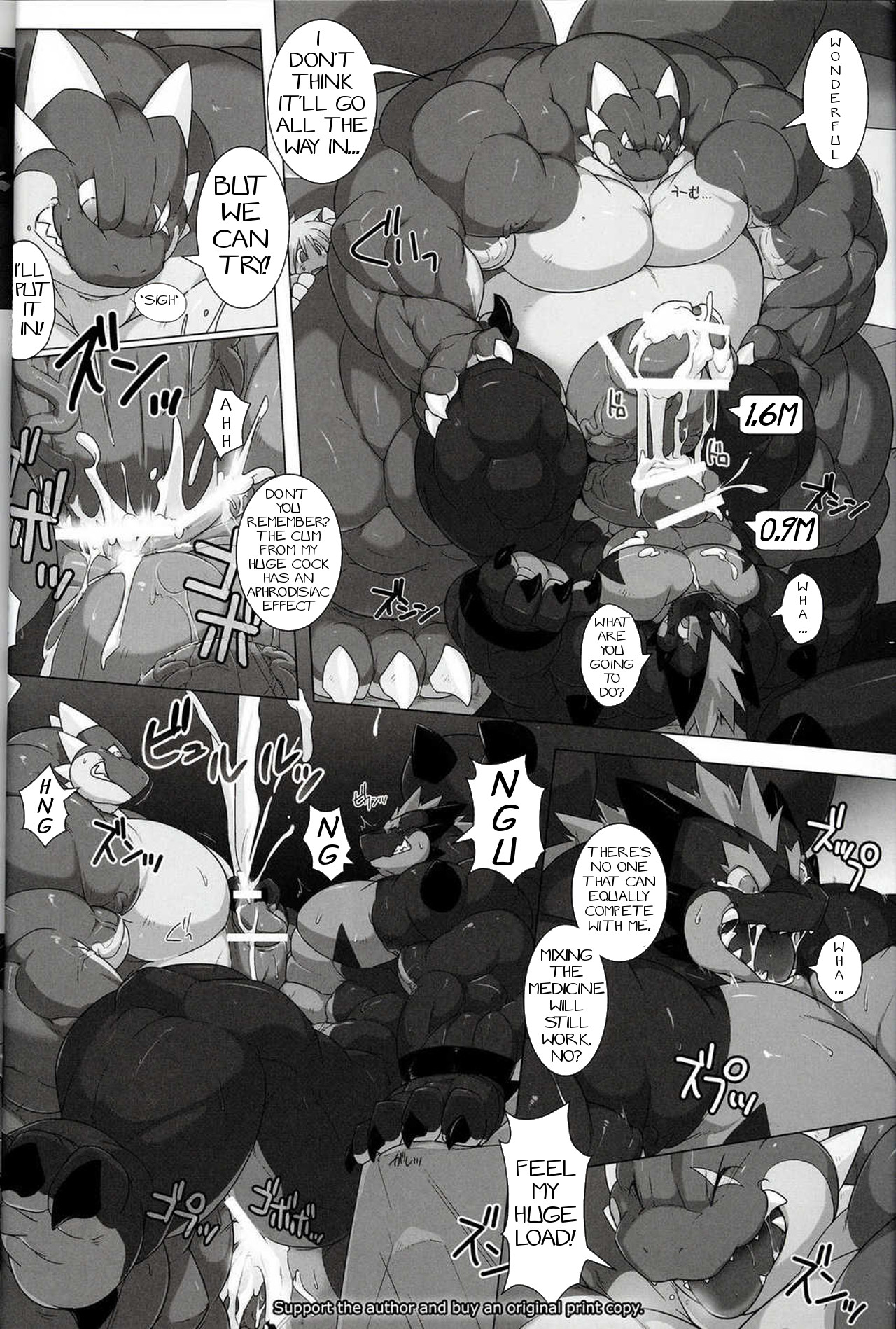 隠された春へのドラゴンの訪問