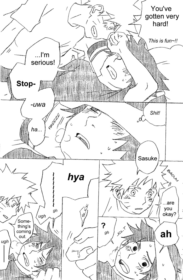 13-幽☆遊☆白書| 13年前のレポート