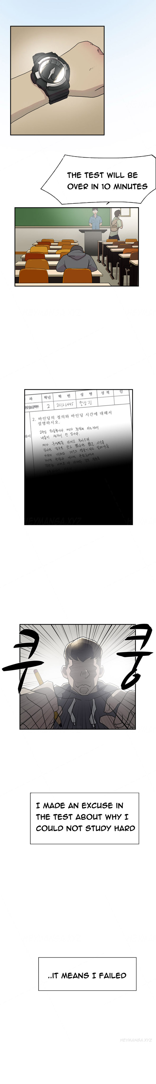 ダブルデートCh.1-18