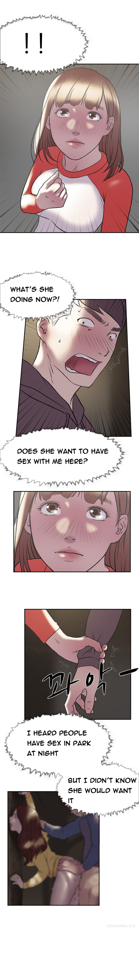 ダブルデートCh.1-18