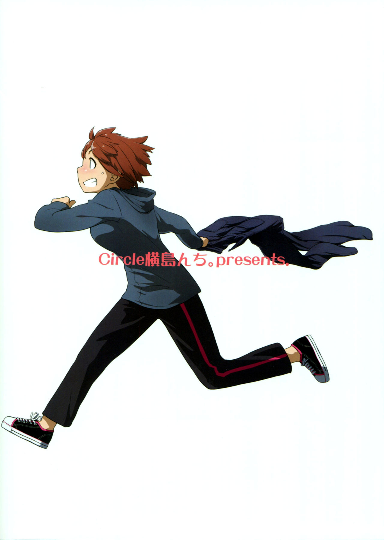 ぼんのうセブン