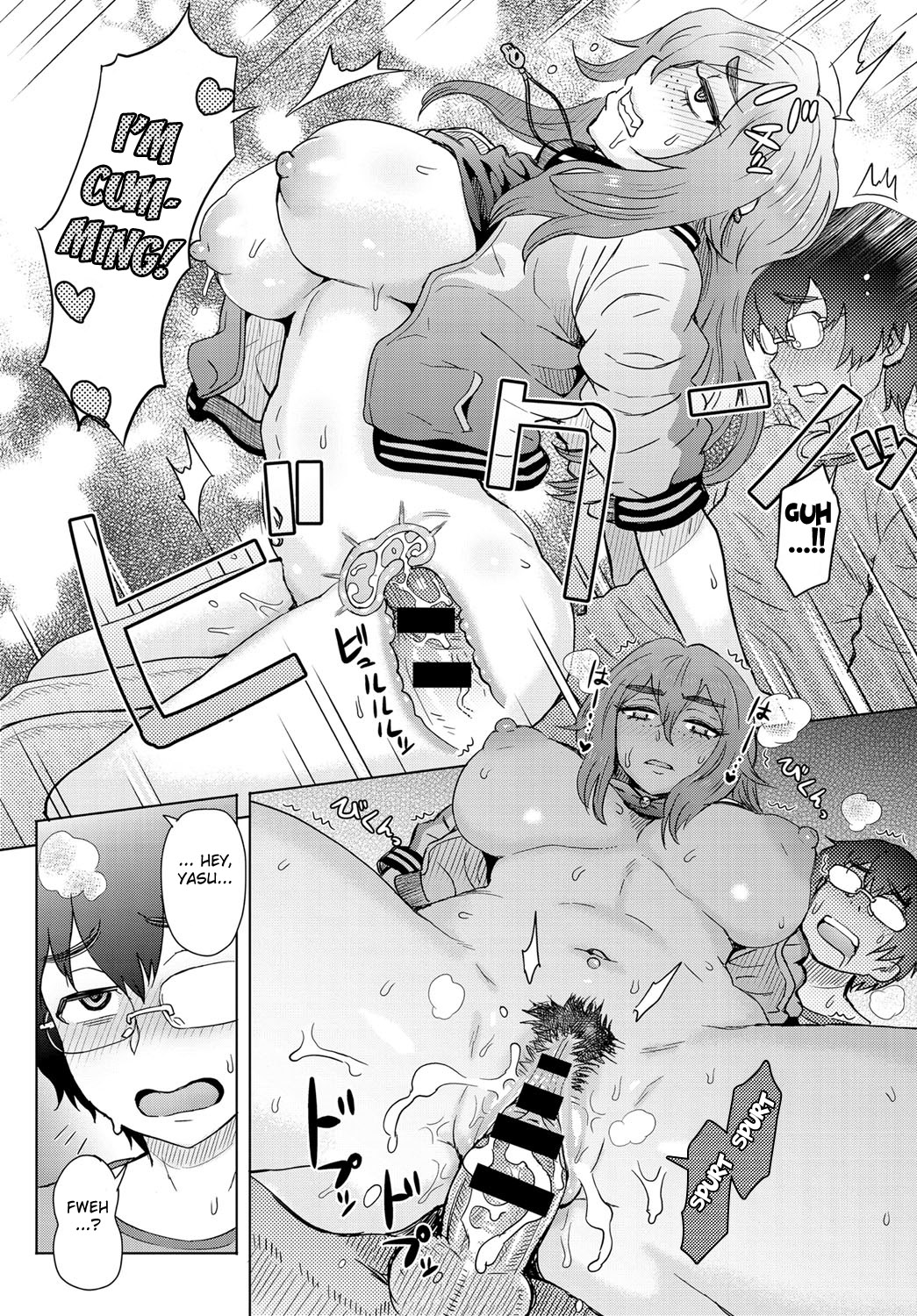 モトヤン恩納とシャテイオトコ