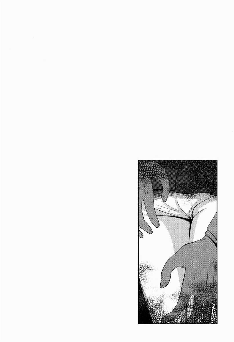 上書き/うわがき