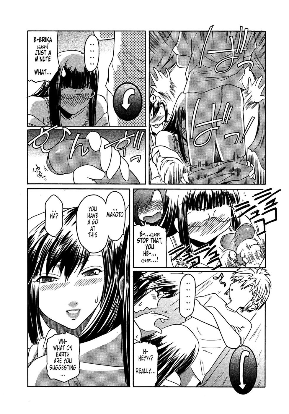 セカンドバージン2：あねかた.2