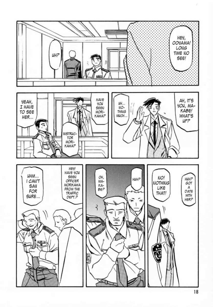 すべての心配の終わりVol.2