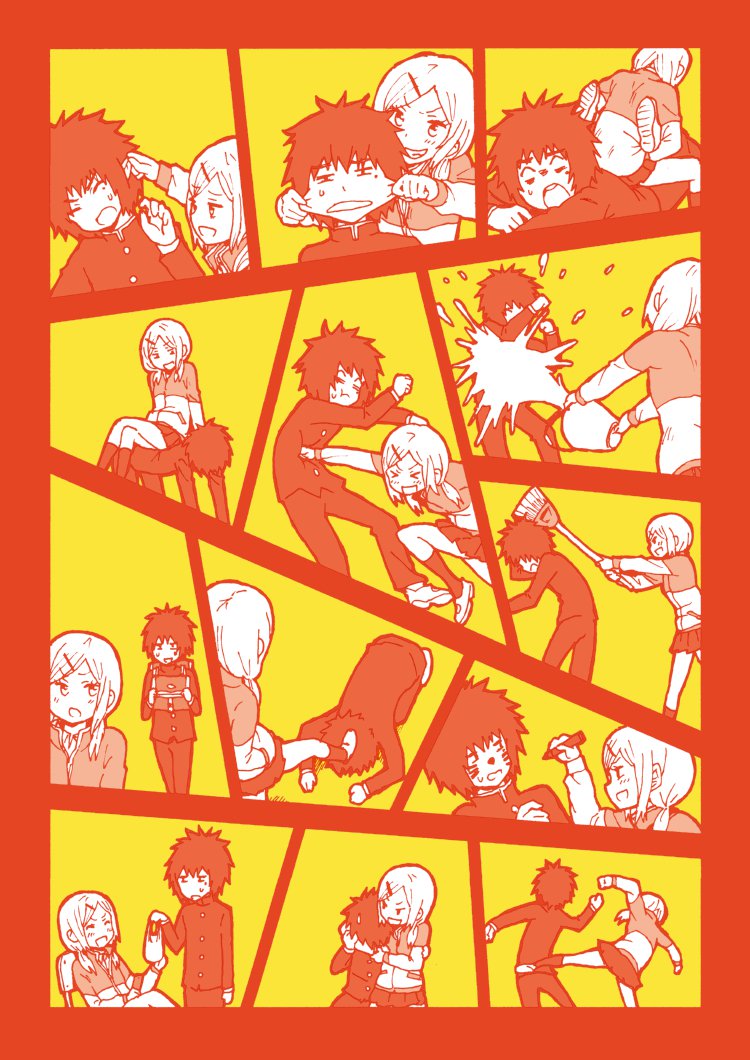 キミオタオスとこころにキメタ!!