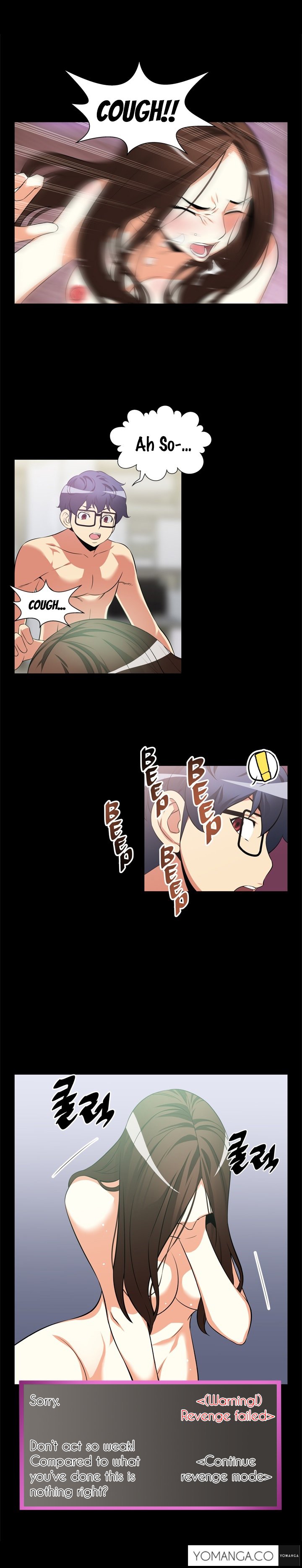 愛のパラメータCh.1-37
