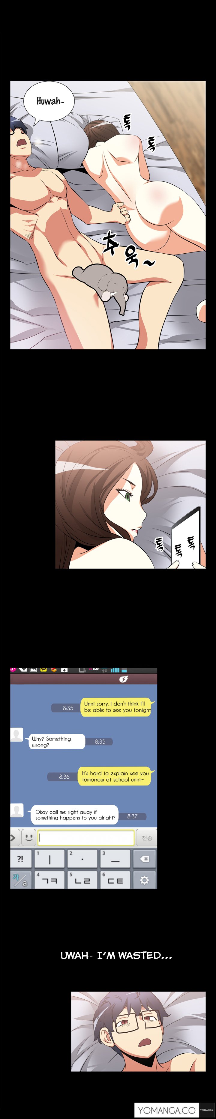 愛のパラメータCh.1-37