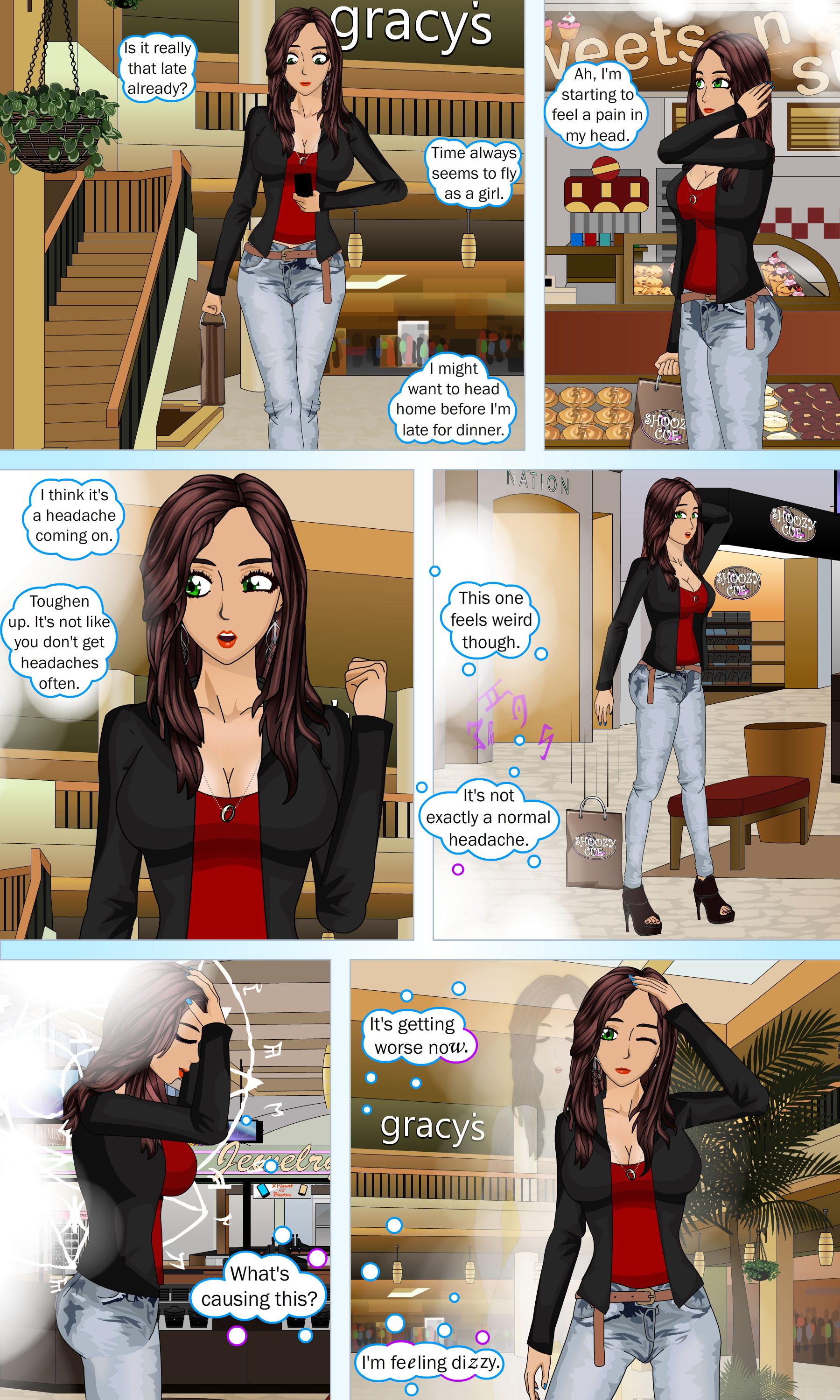 さまざまな視点