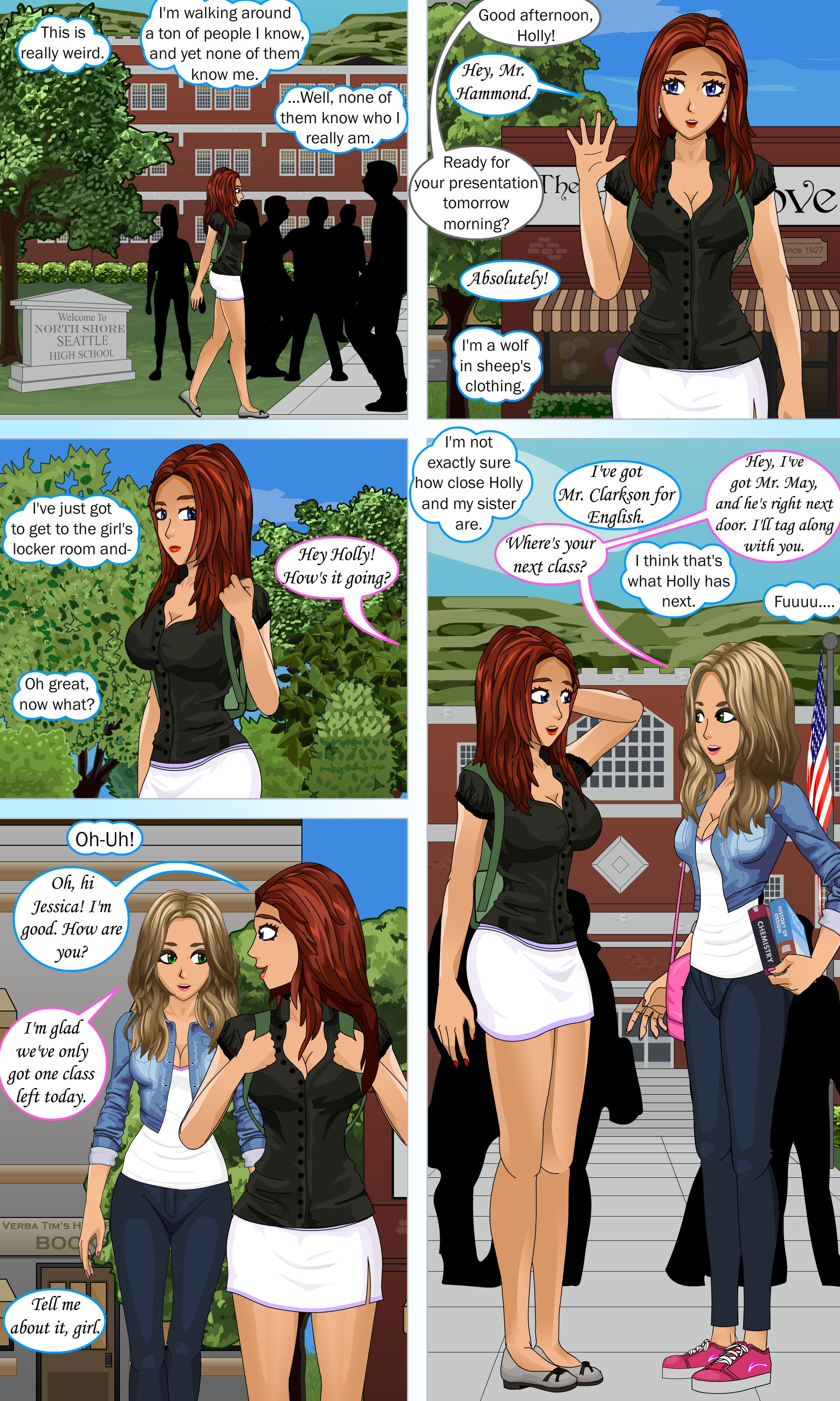 さまざまな視点