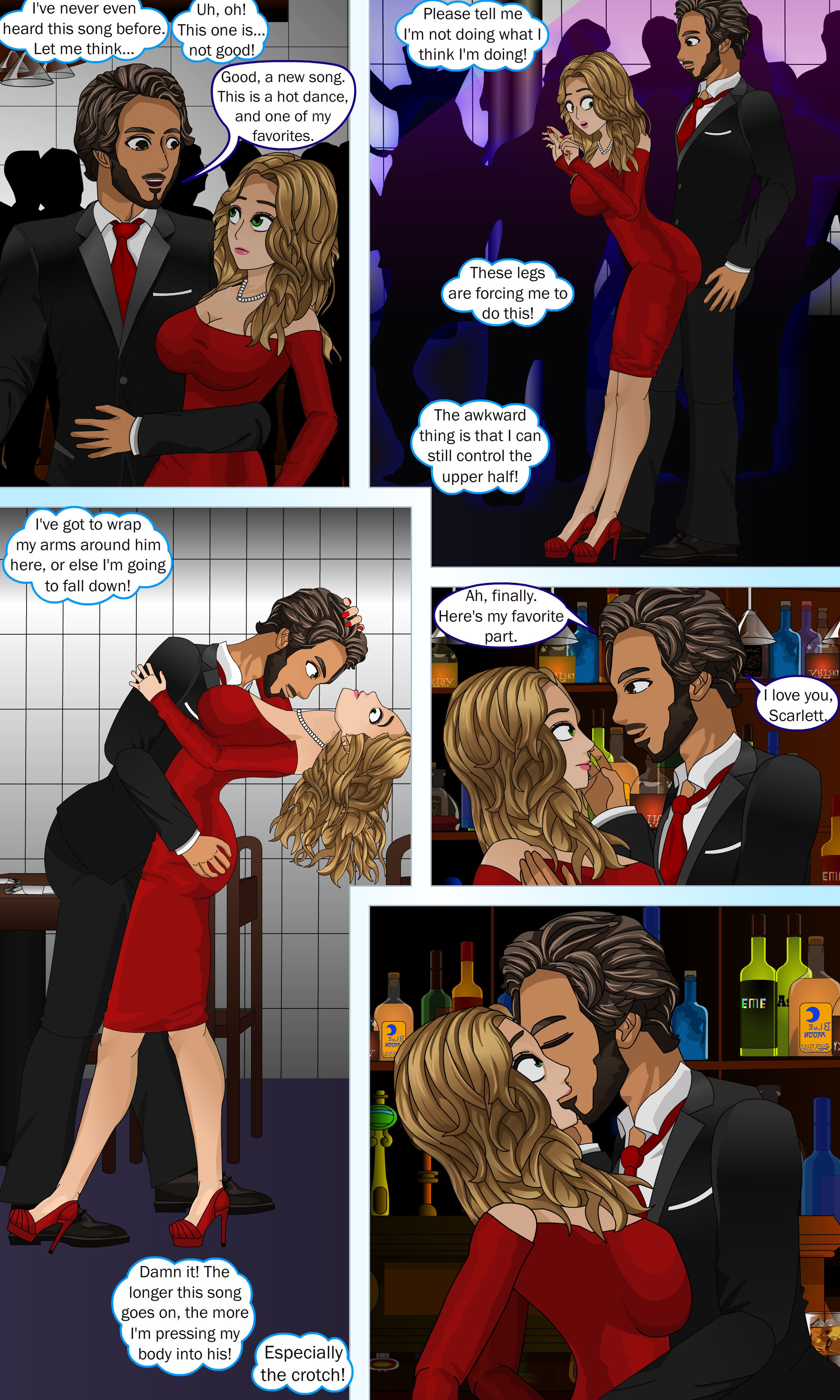 さまざまな視点