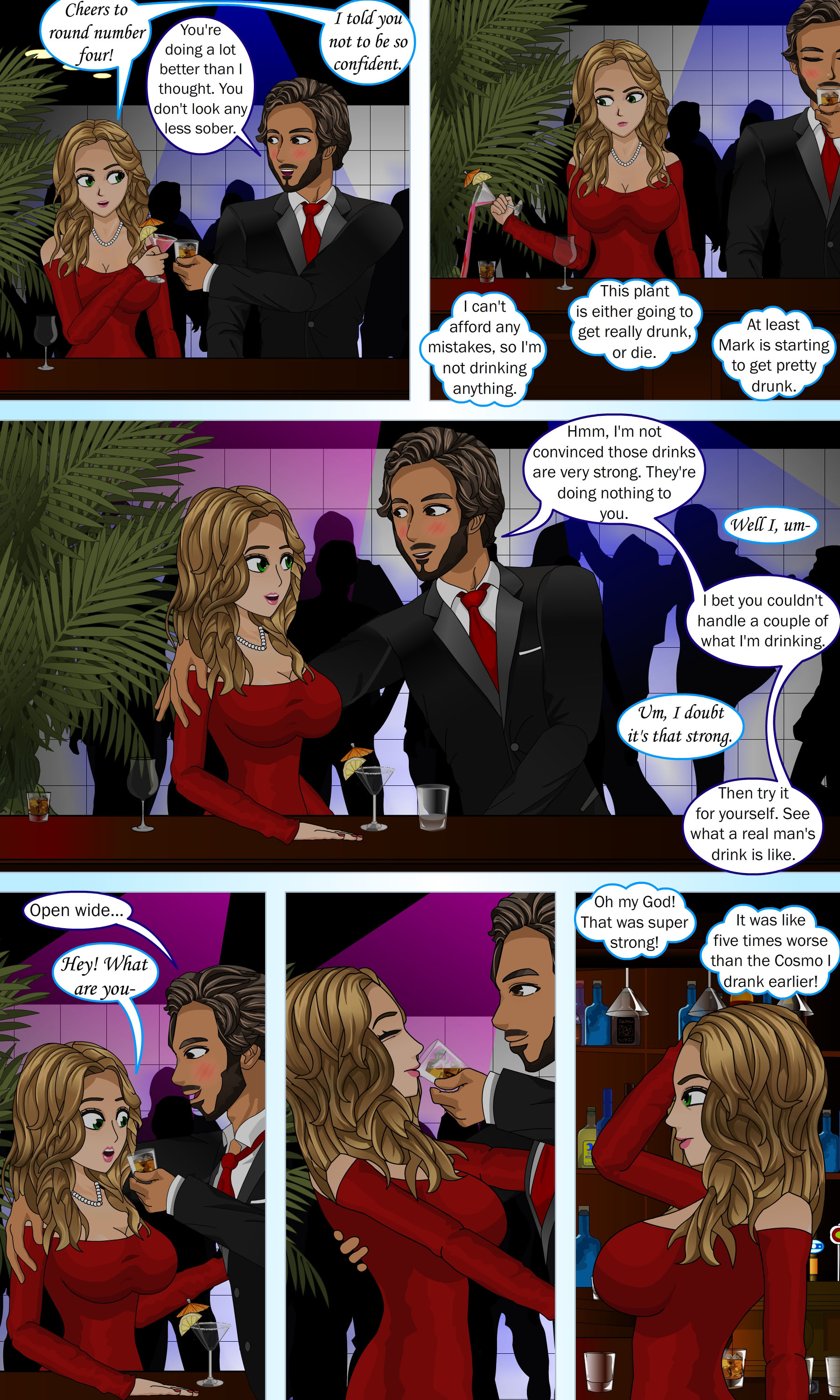 さまざまな視点