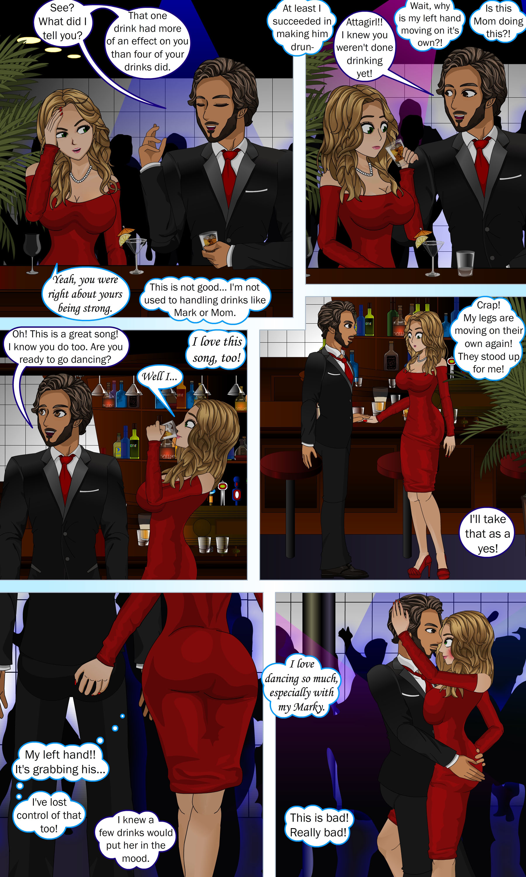 さまざまな視点