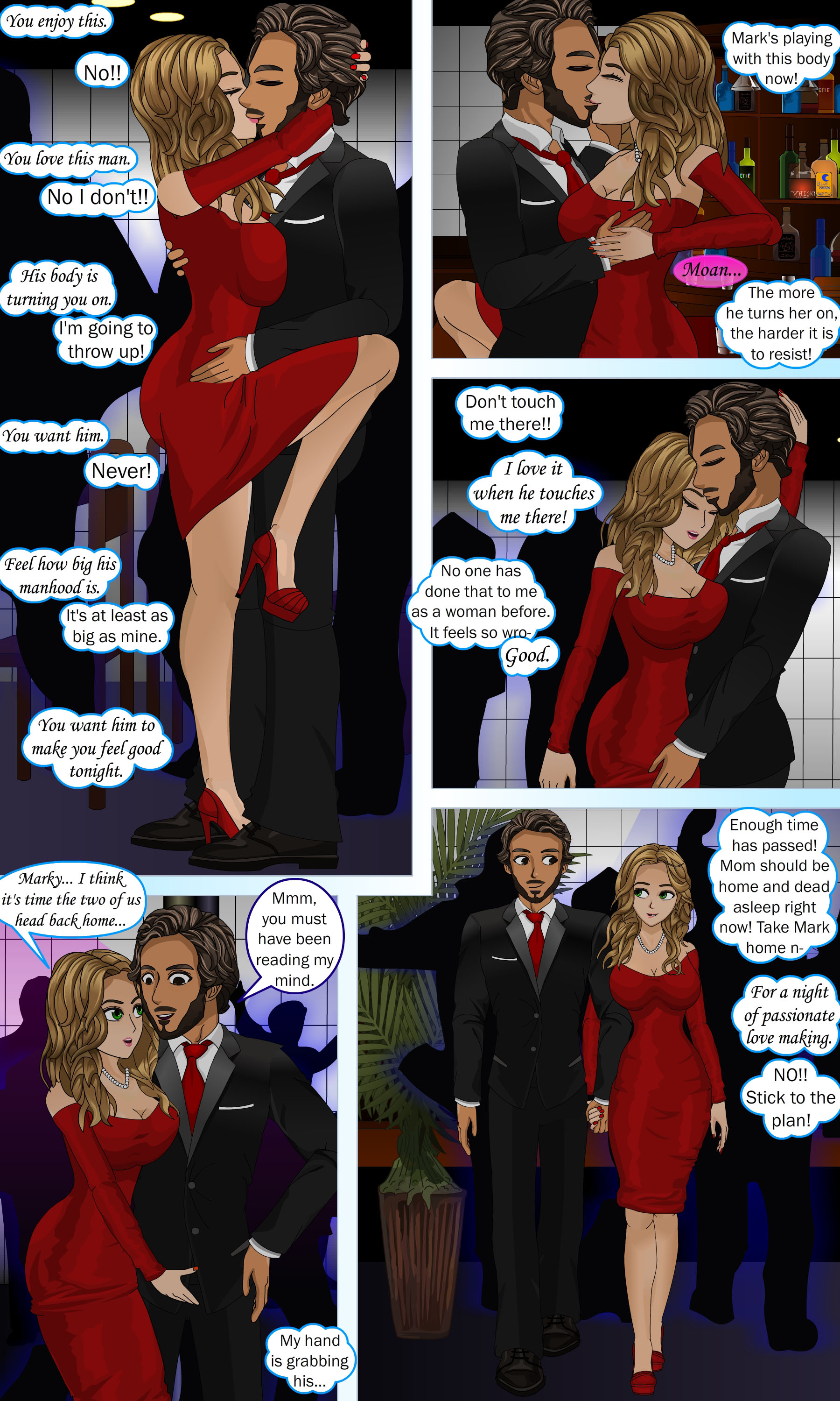 さまざまな視点