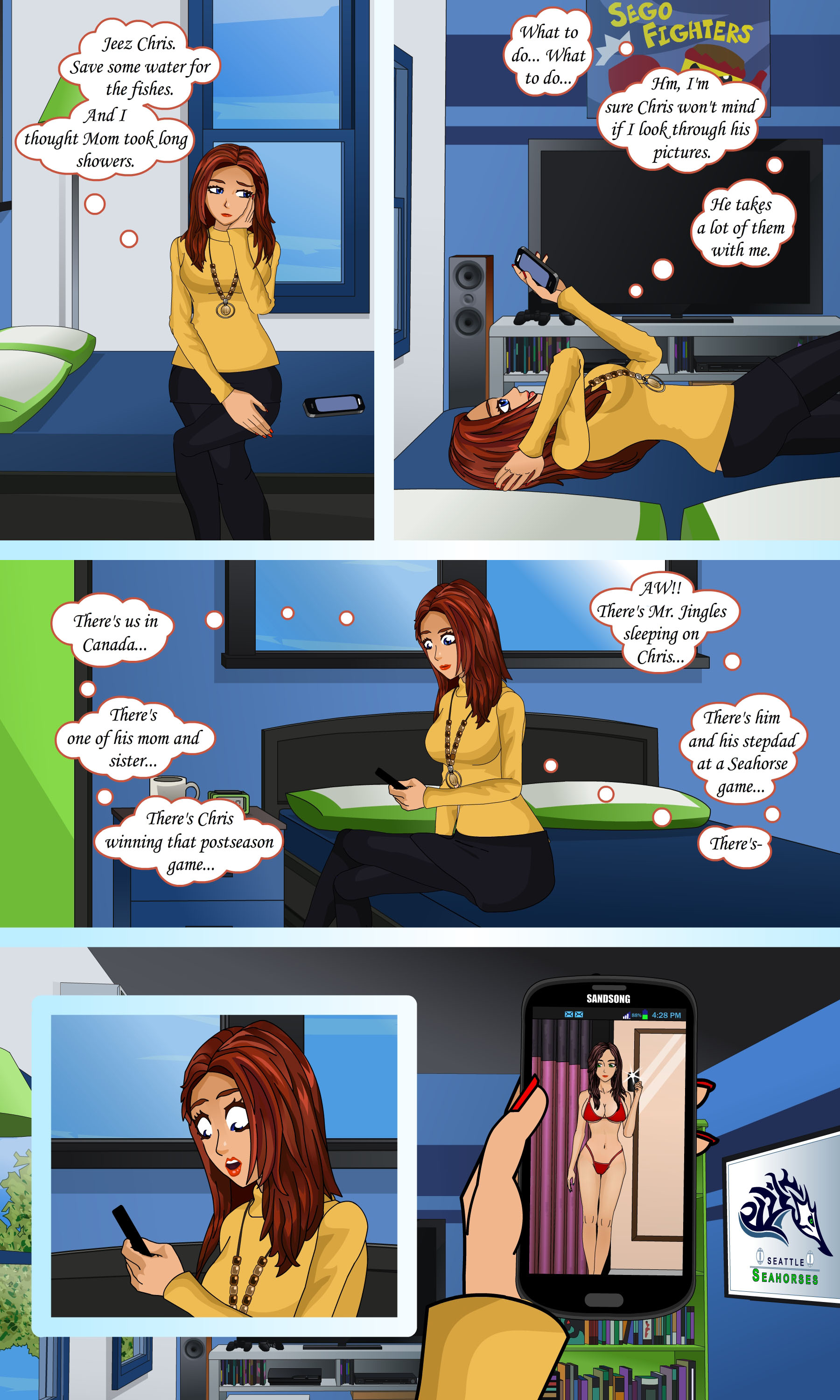 さまざまな視点