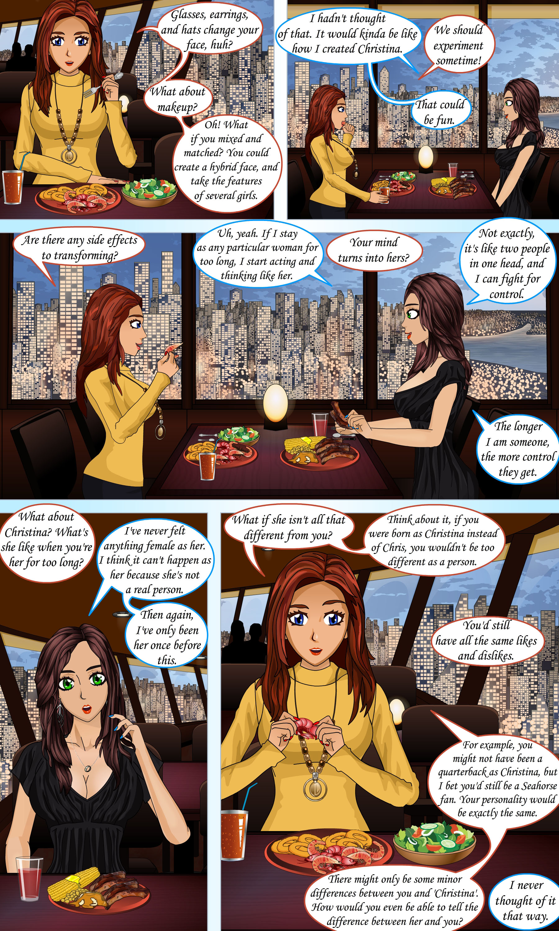 さまざまな視点