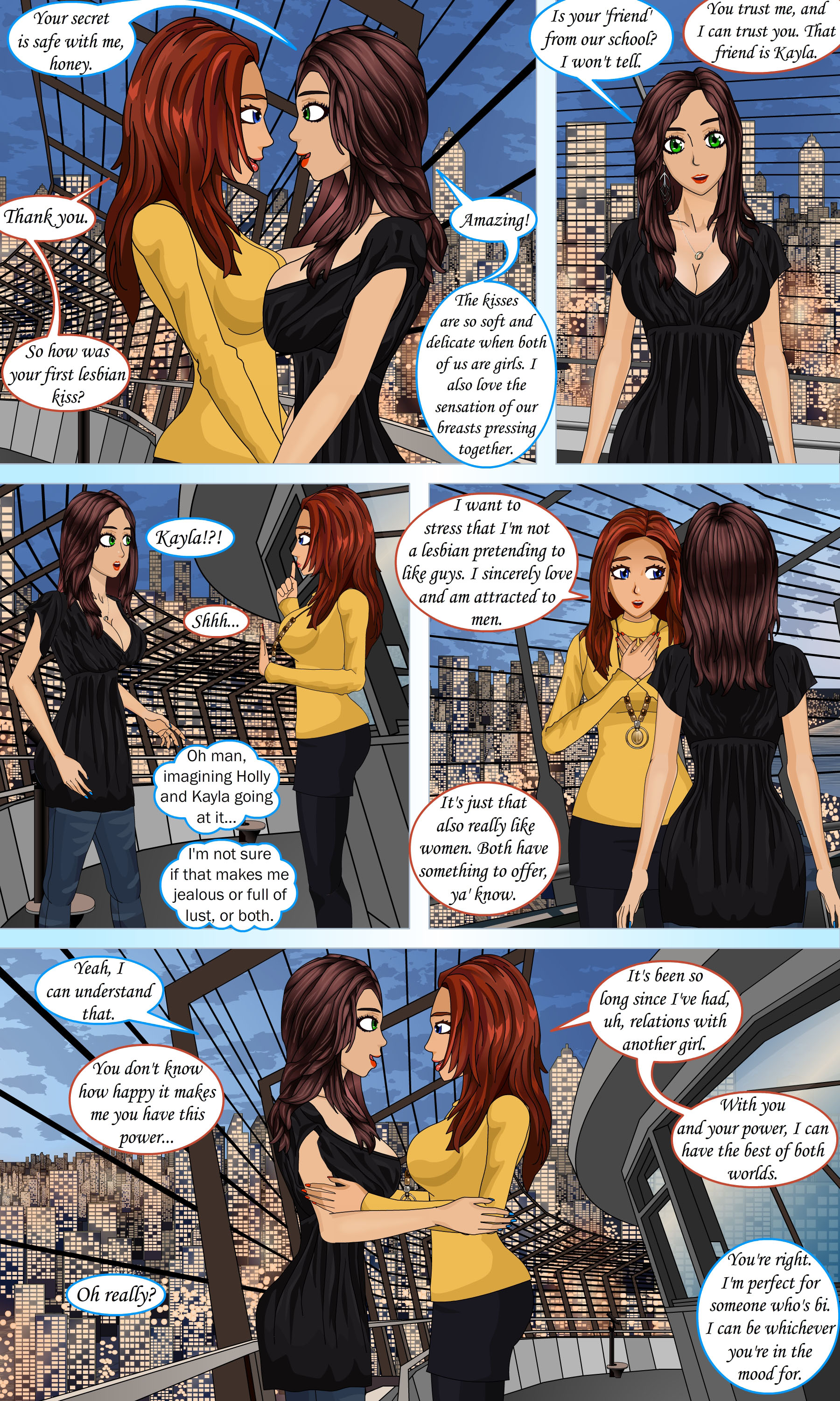 さまざまな視点