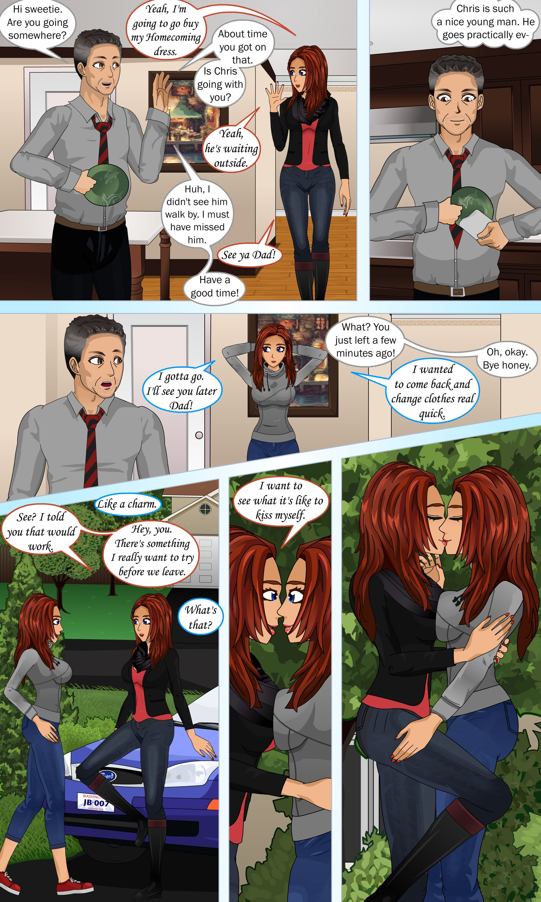 さまざまな視点